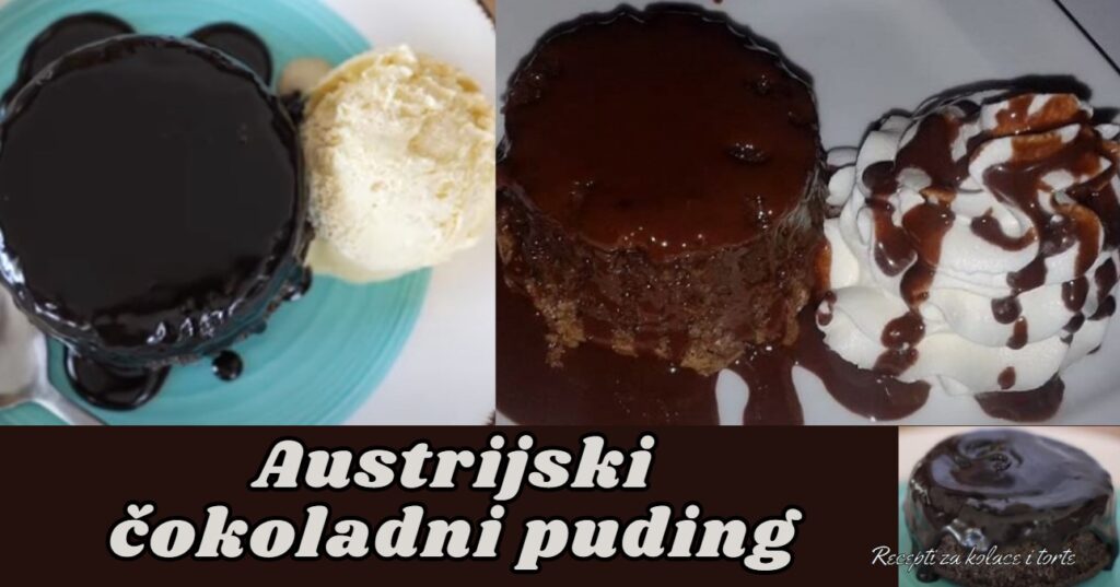 Austrijski čokoladni puding
