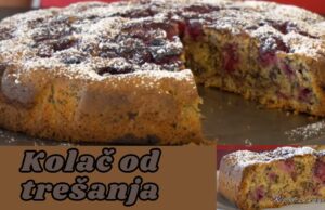 Kolač od trešanja – KUHINJA.NET Kolač od trešanja