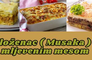 ” Složenac sa mljevenim mesom ” – KUHANJE.NET Složenac ( Musaka ) s mljevenim mesom